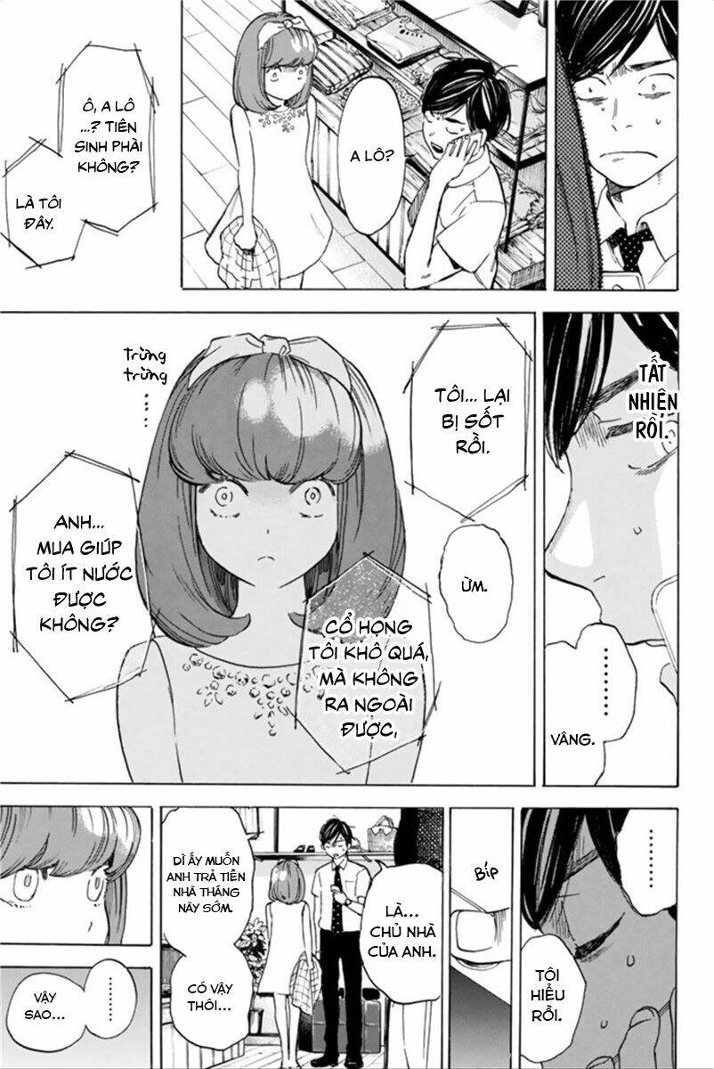 Forget Me Not: Chapter 41