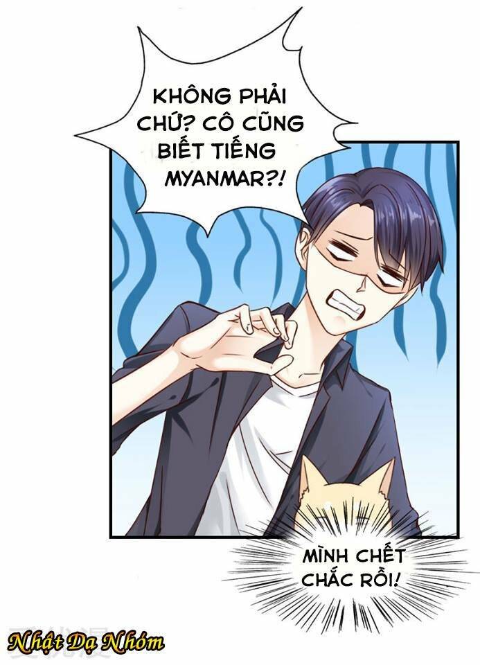 Hoa Giai Vân Mộng: Chapter 4