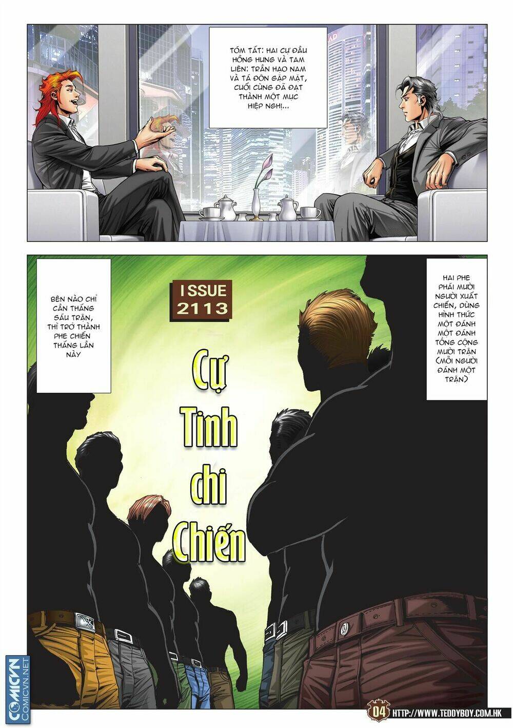 Người Trong Giang Hồ: Chapter 2113