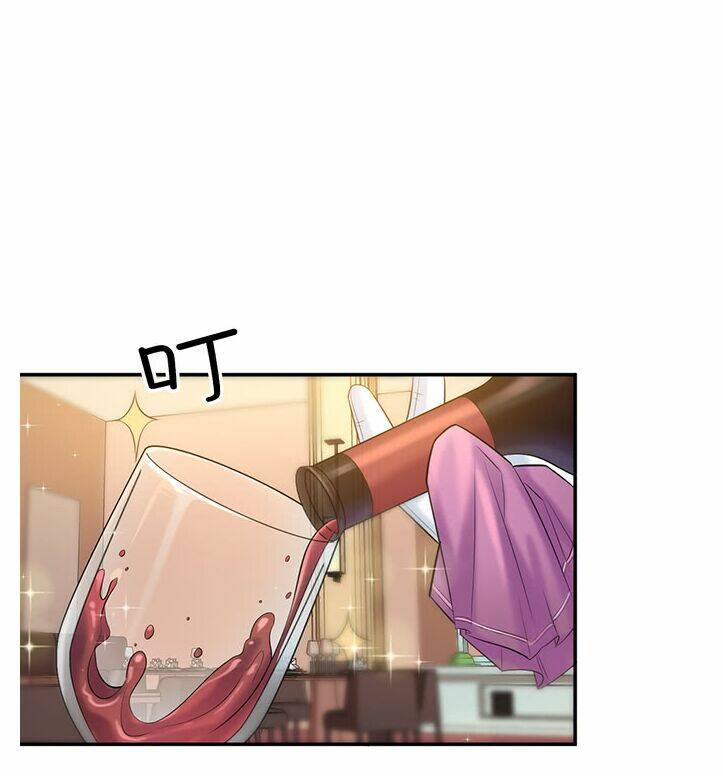 Trọng Sinh Để Ngủ Với Ảnh Đế: Chapter 227