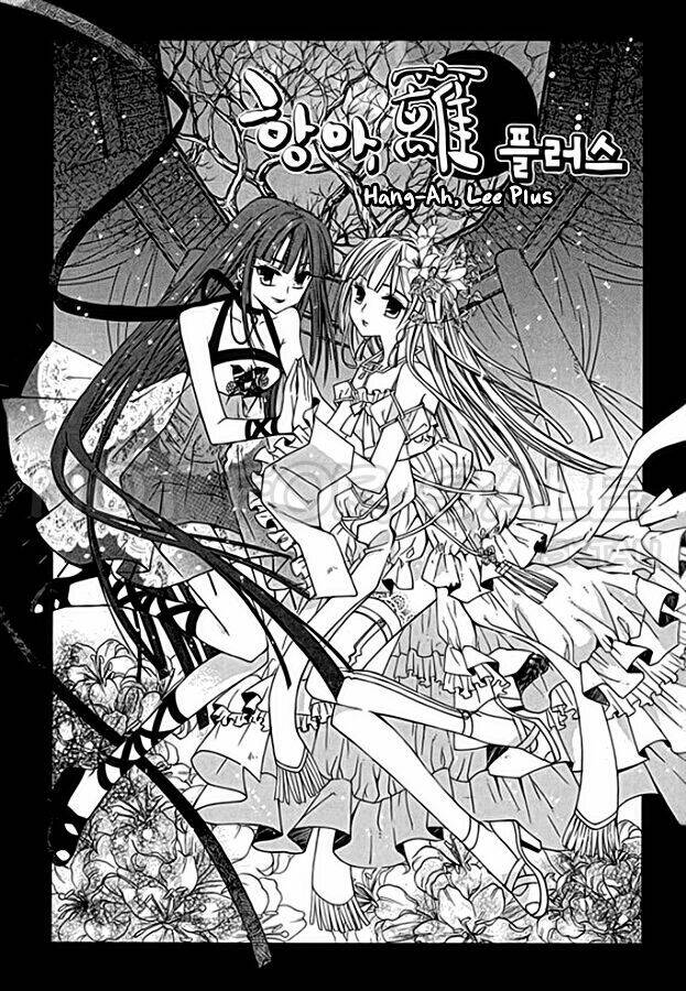 Hangah, Lee: Chapter 9