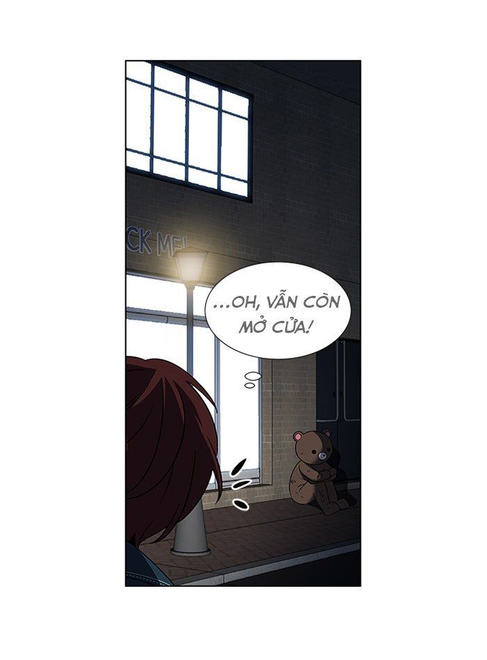 It's Mine: Chapter 3