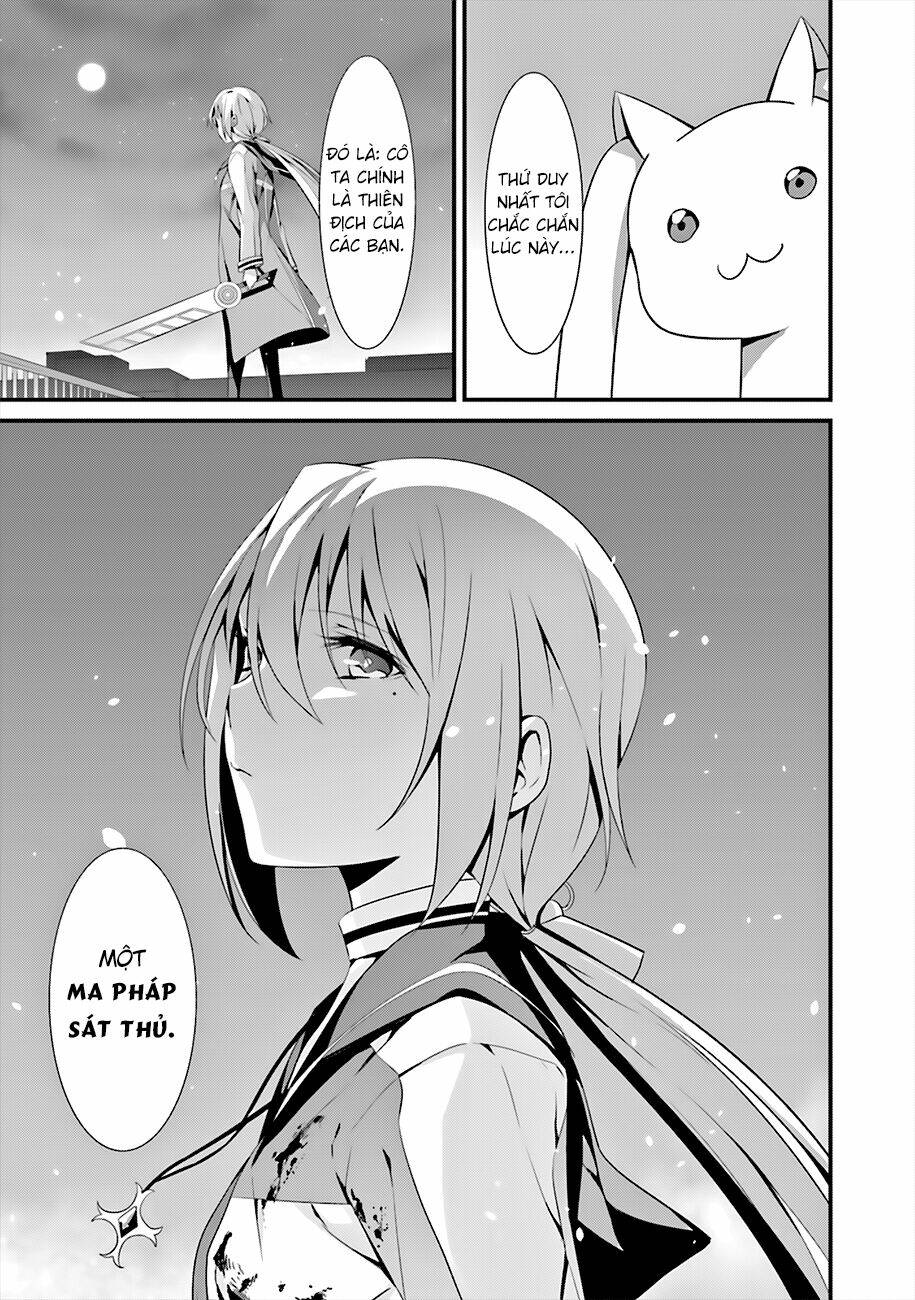 Puella Magi Suzune Magica: Chapter 2