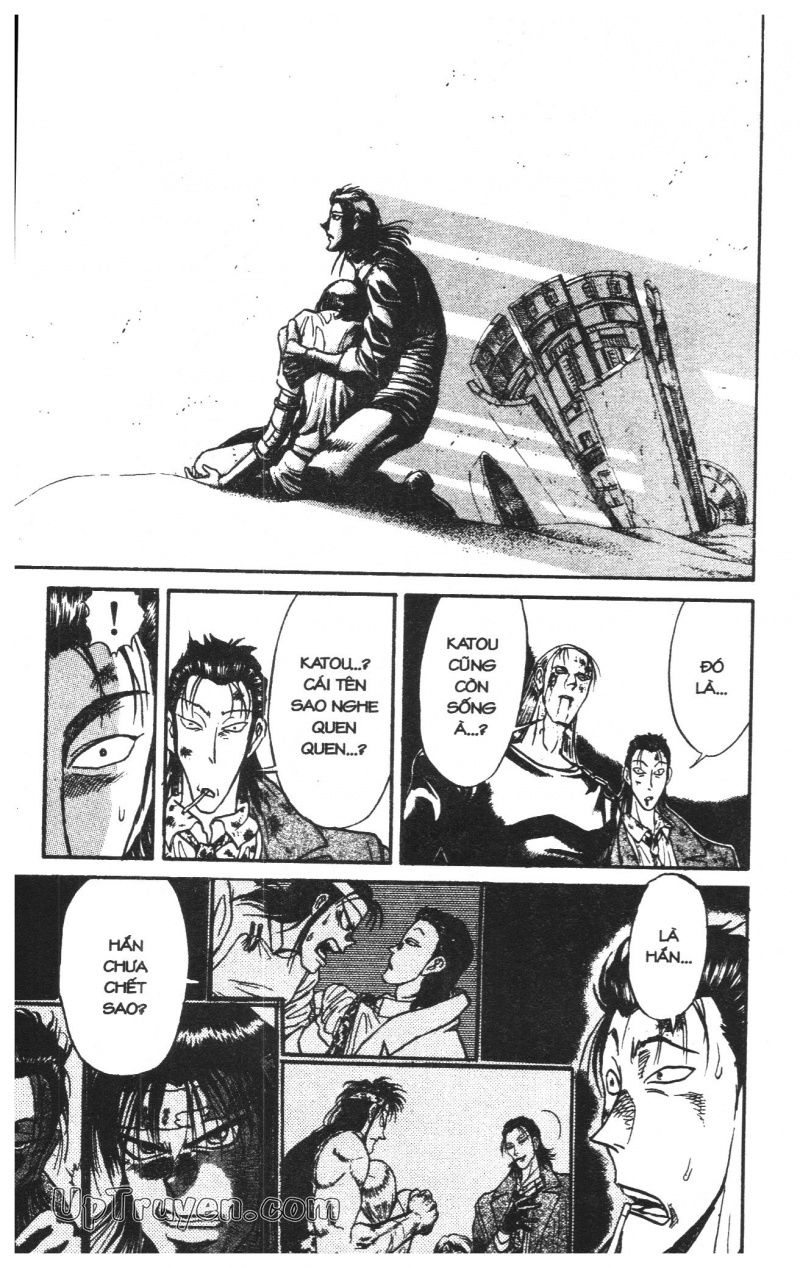 Fujita Kazuhiro: Chapter 22