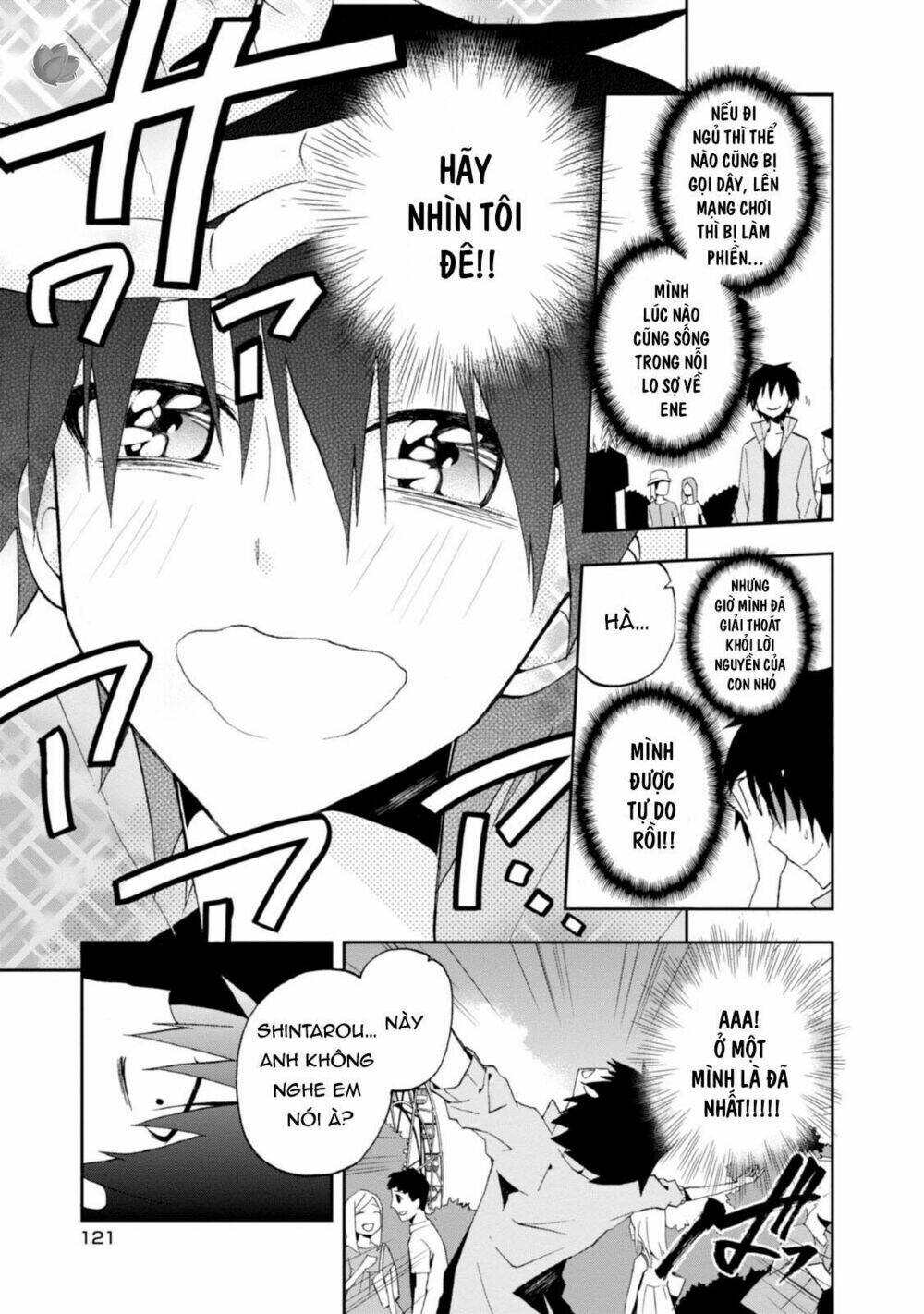 Kagerou Daze: Chapter 9