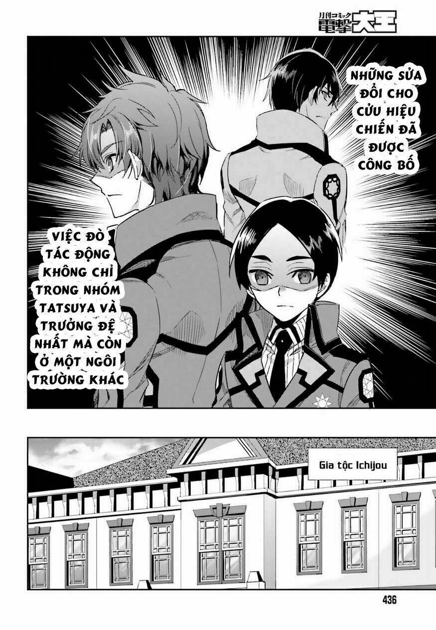 Mahouka Koukou No Rettousei - Steeplechase Hen: Chapter 2