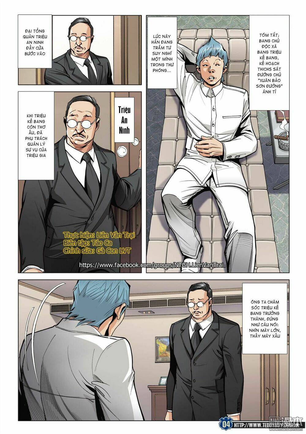 Người Trong Giang Hồ: Chapter 2060