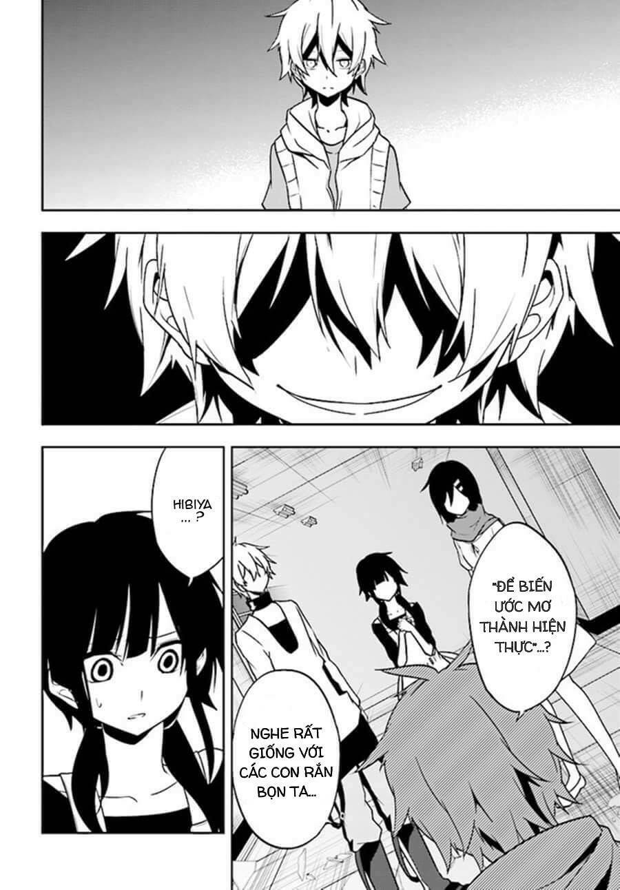 Kagerou Daze: Chapter 56