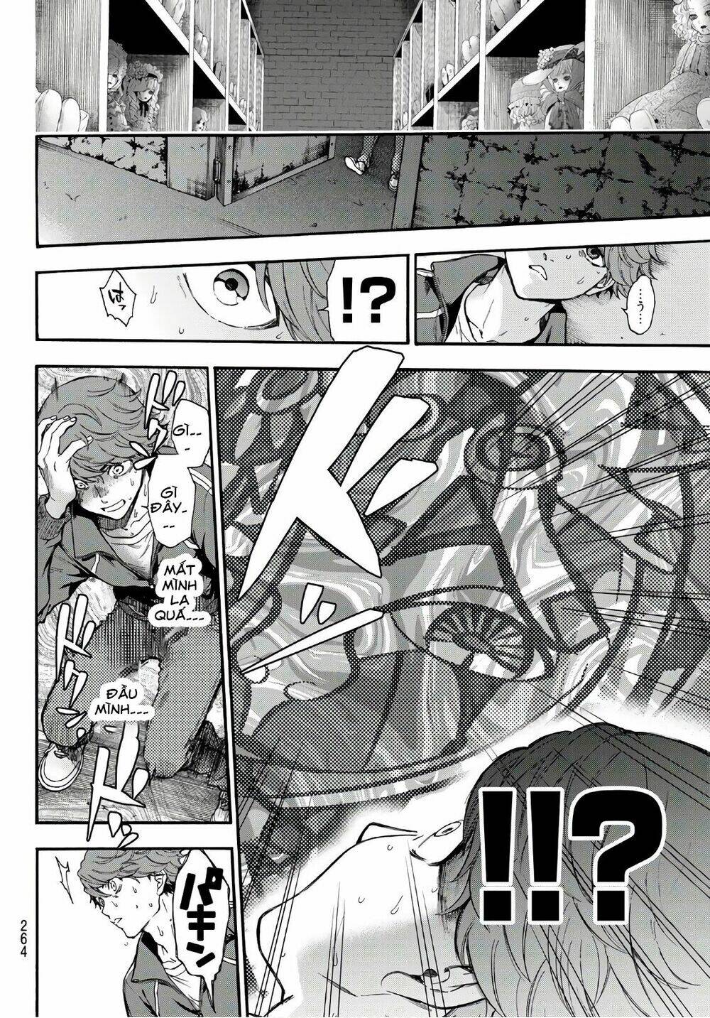 This Man: Sono Kao O Mita Mono Ni Wa Shi O: Chapter 14
