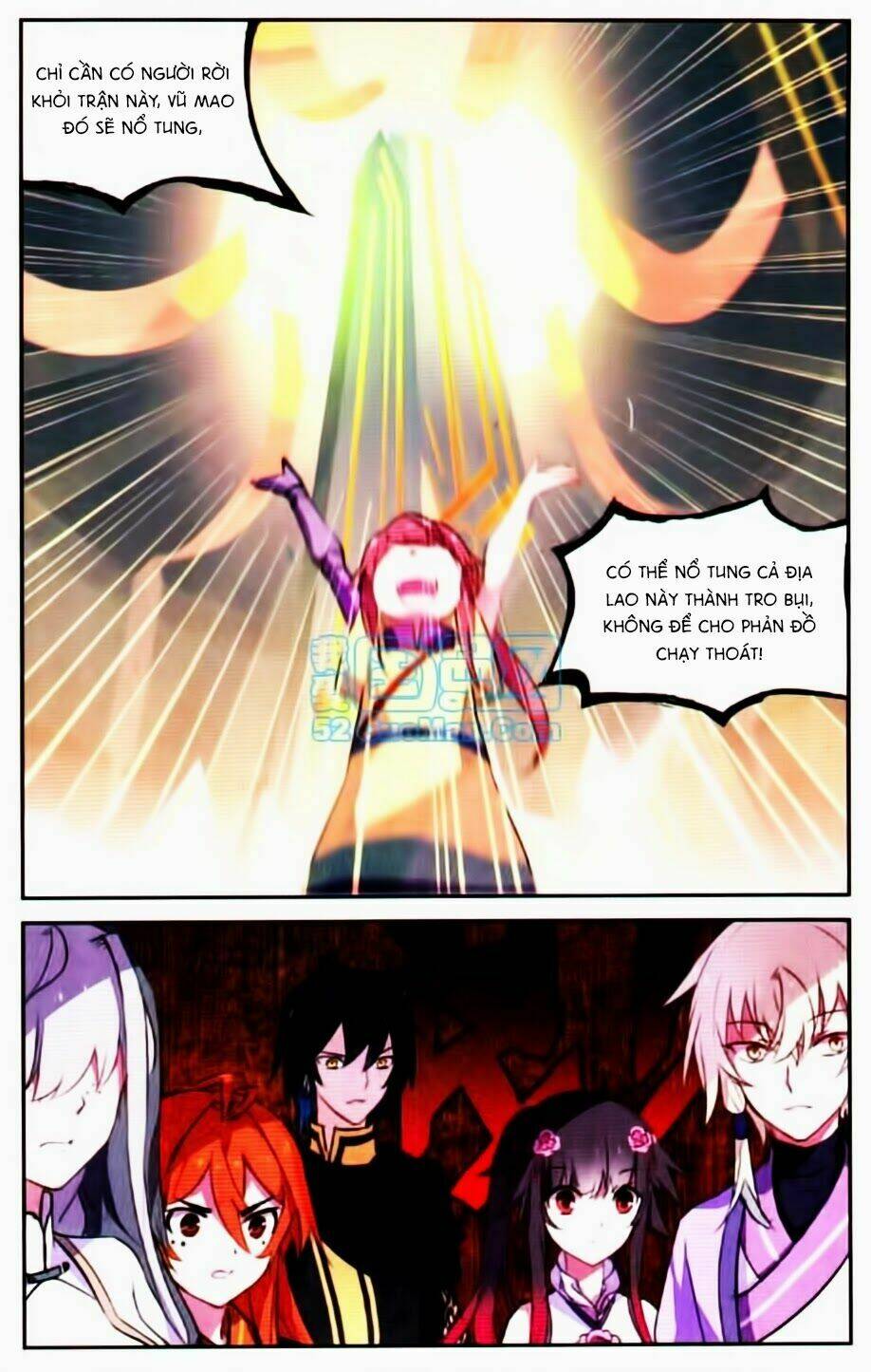 Thiên Hành Thiết Sự: Chapter 33