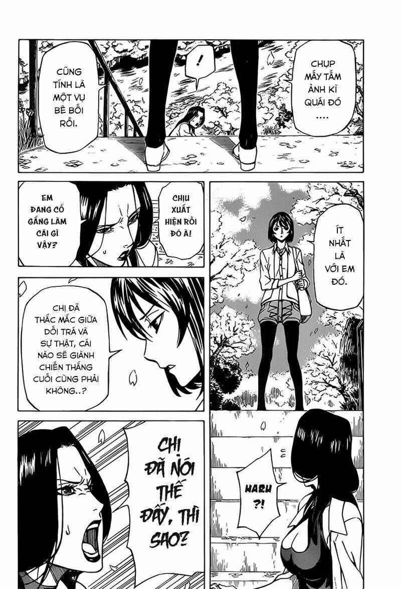 Sukedachi 09: Chapter 6