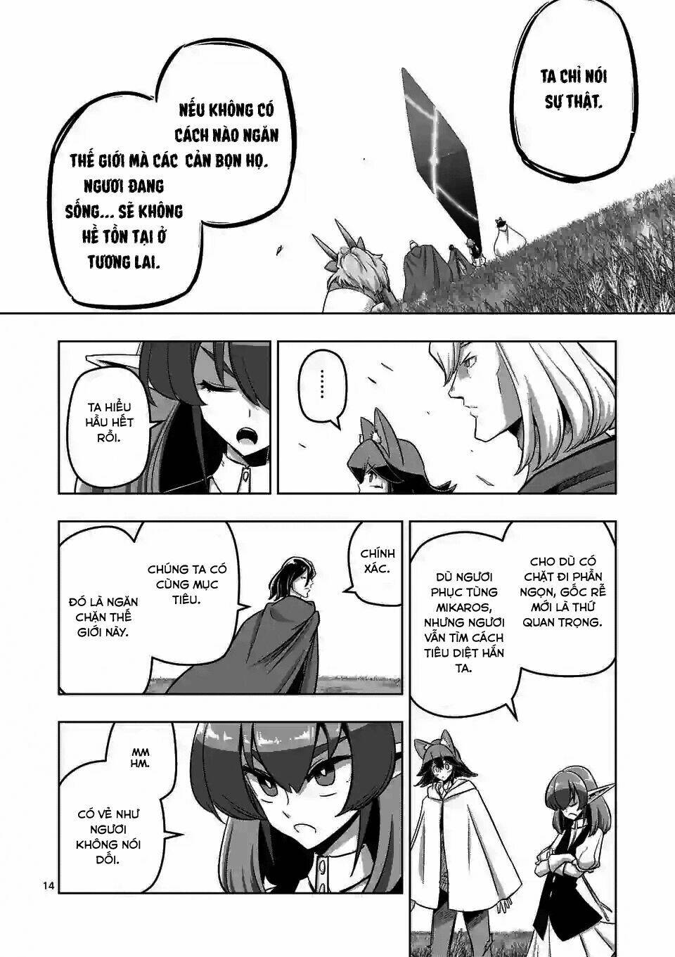 Helck Manga: Chapter 89.1