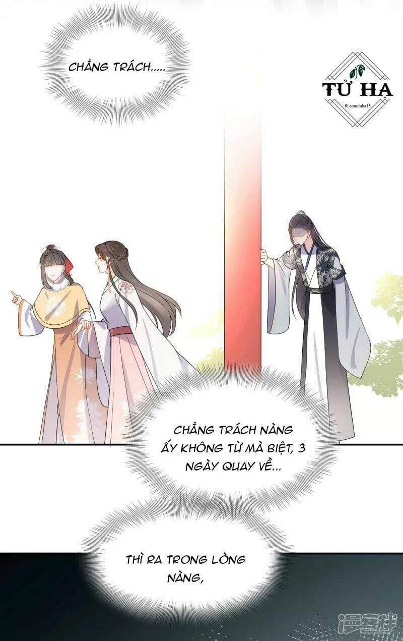 Vương Phi Thông Linh: Chapter 47