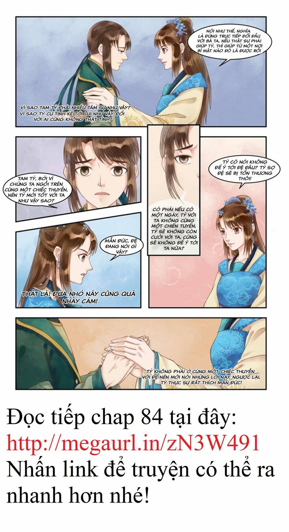 Cẩm Tú Vị Ương: Chapter 83