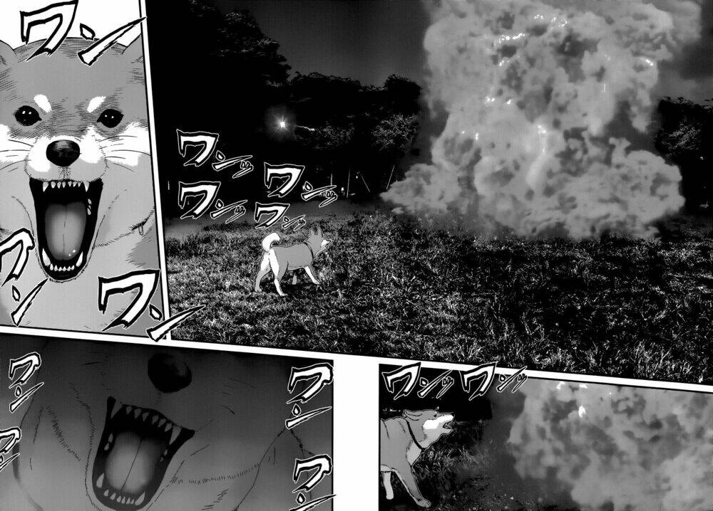 Inu Yashiki: Chapter 1