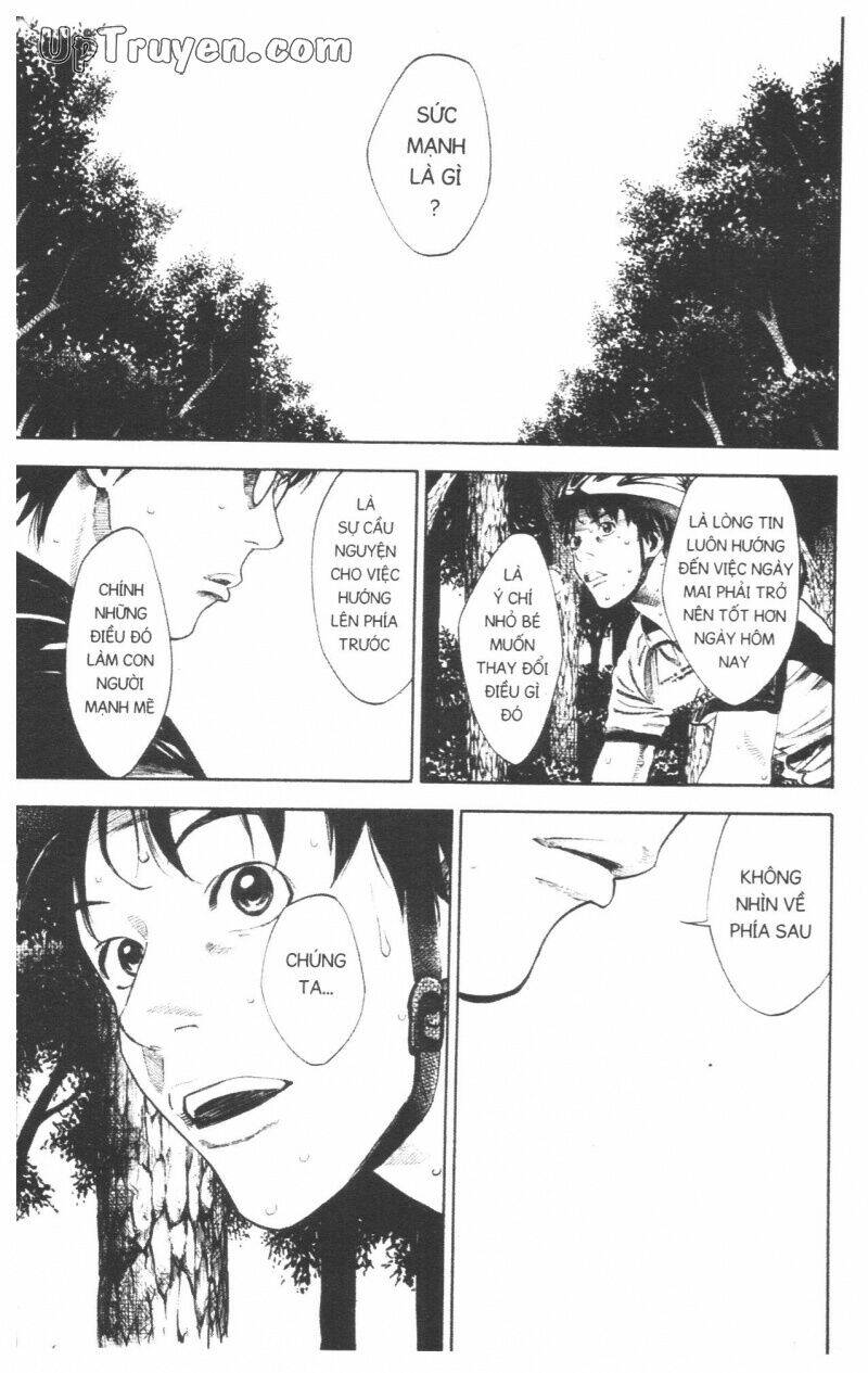 Over Drive: Chapter 17