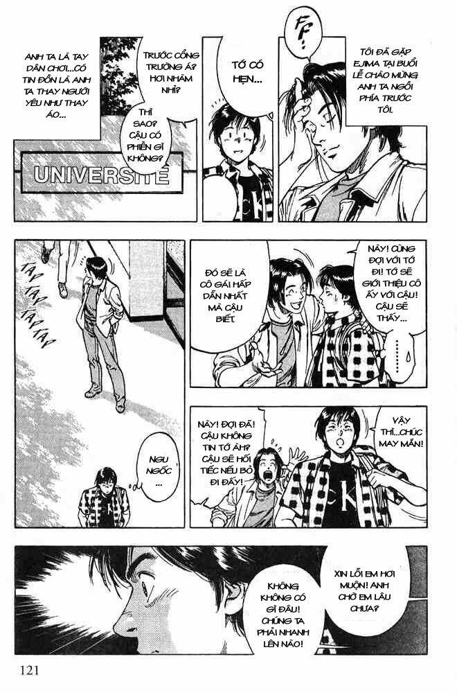 Family Compo: Chapter 12