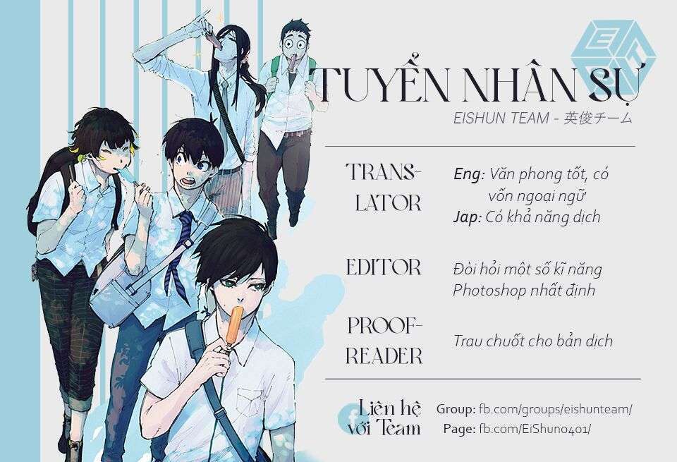 Onna No Sono No Hoshi: Chapter 13
