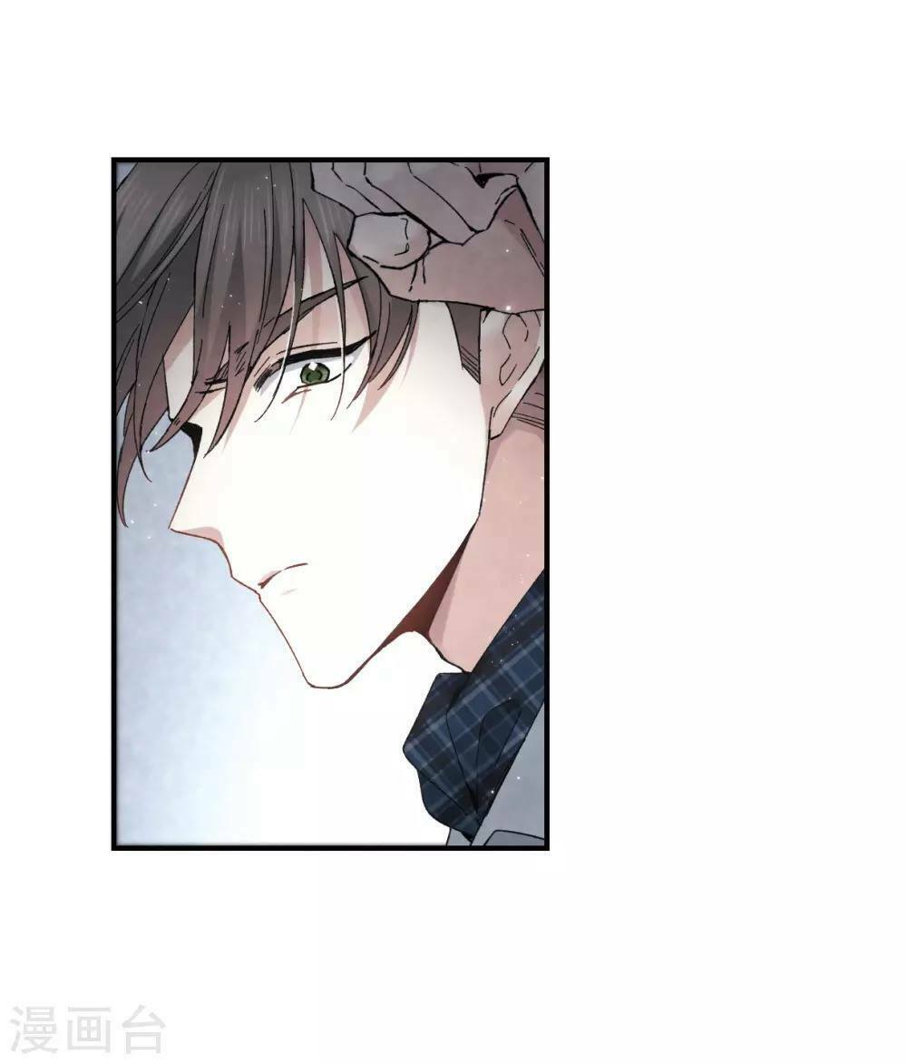Mejaz - Nhân gian ngọc: Chapter 43