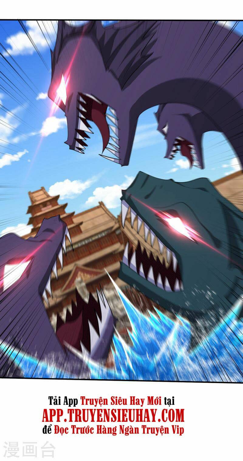 Yêu Giả Vi Vương: Chapter 306