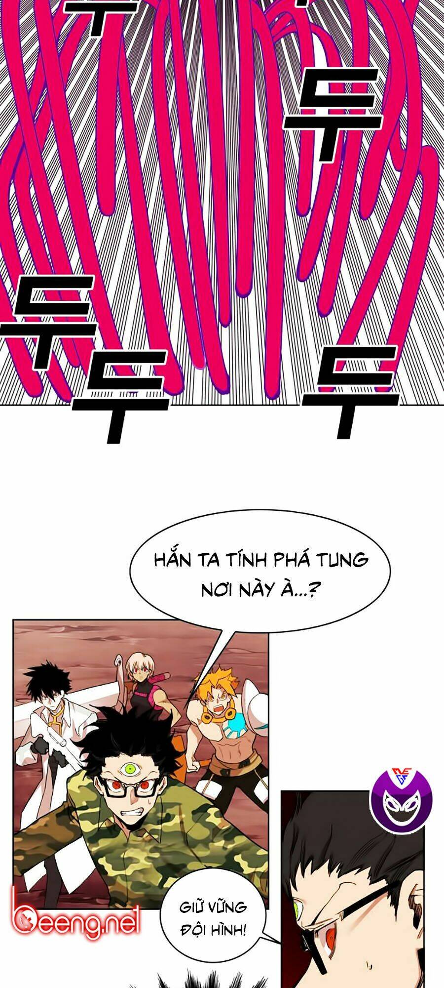 Hard Core Leveling Warrior Ss2: Chapter 47