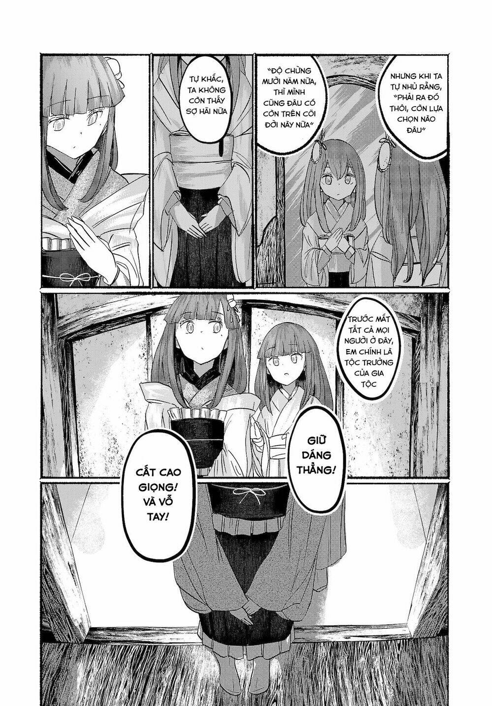 Touhou - Ningentachi No Gensoukyo: Chapter 15