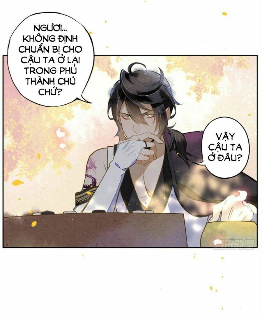Đêm Ảo Mộng Cực Lạc: Chapter 18