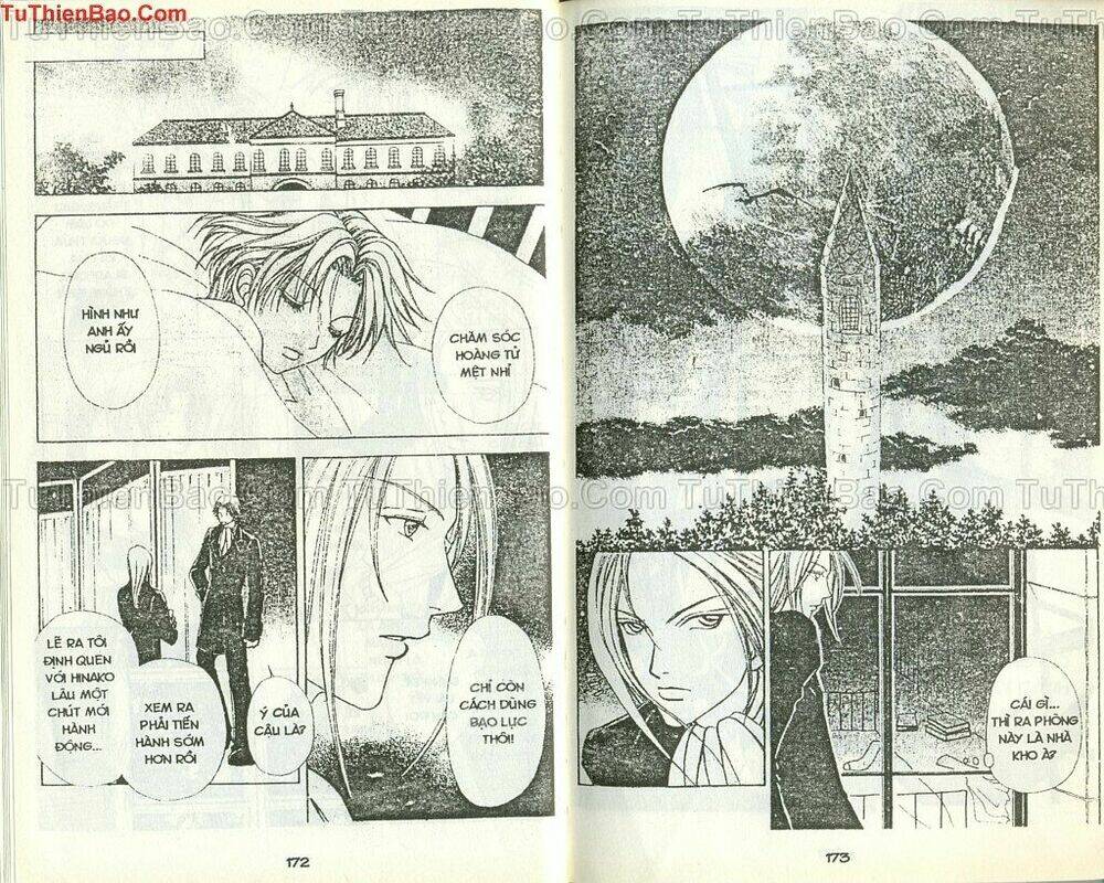 Lovely Monster: Chapter 39