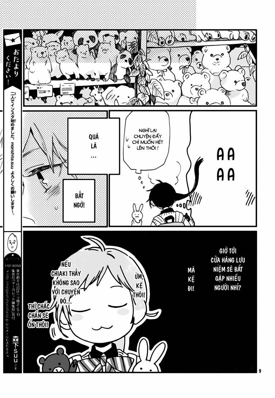 Cảm Xúc Ngọt Ngào: Chapter 26