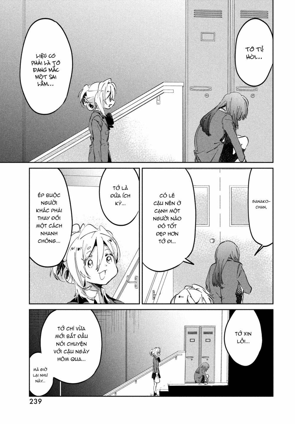 Tớ Yêu Cậu Với Tư Cách Một Người Bạn: Chapter 9