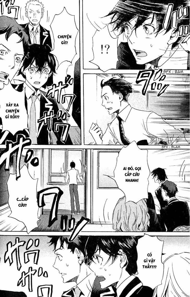 Totsugami: Chapter 6