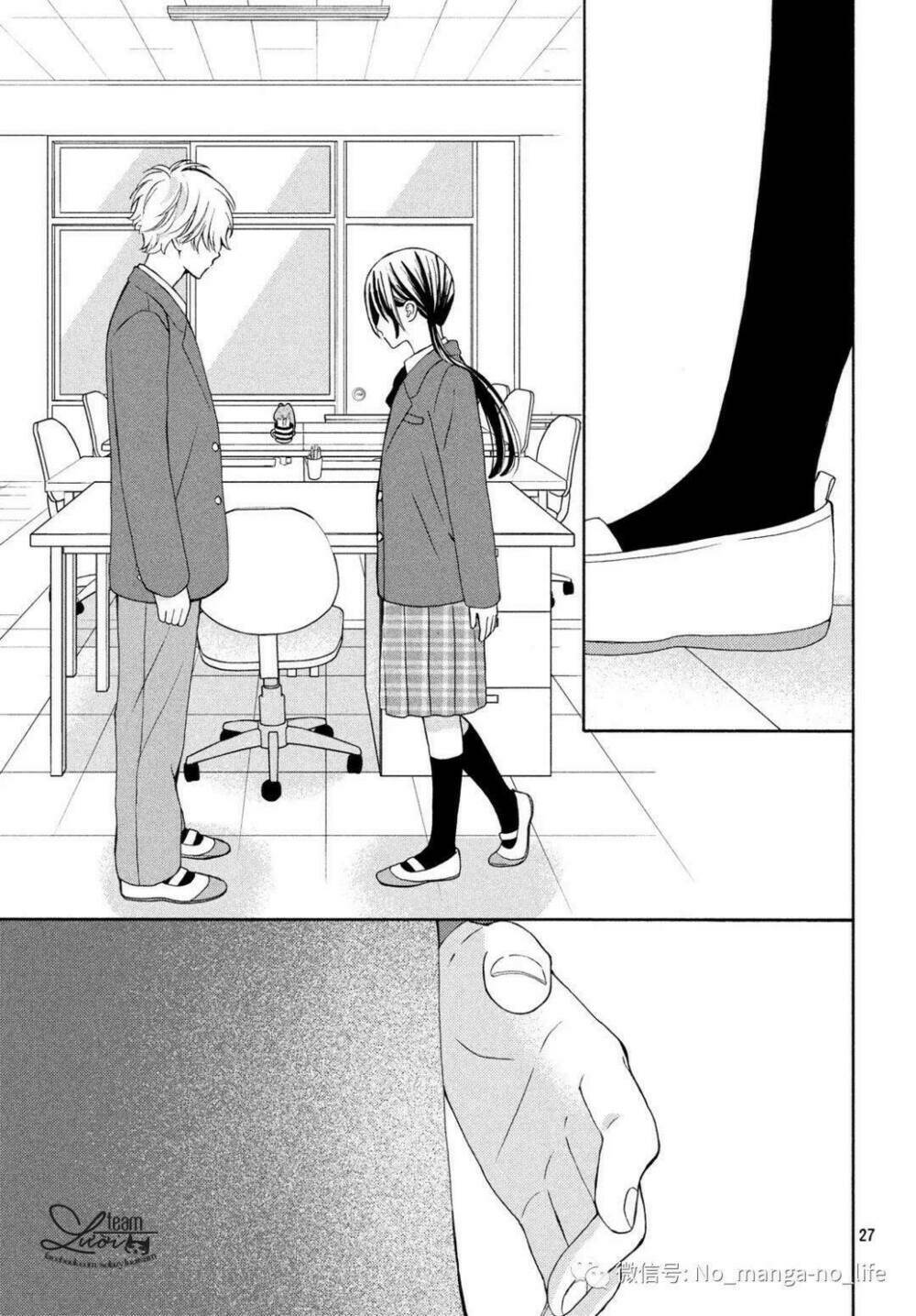 Warui Koto Zenbu: Chapter 4
