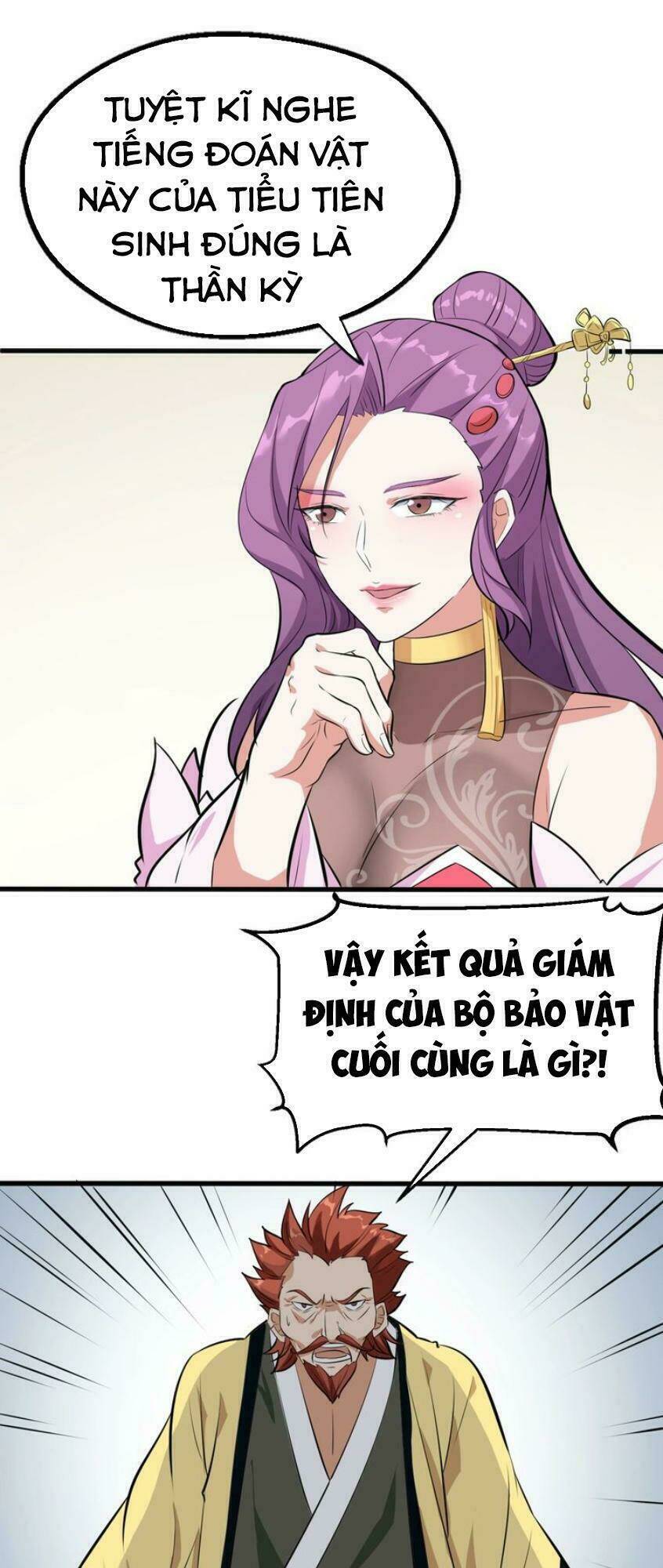 Đại Nghịch Chi Môn: Chapter 36