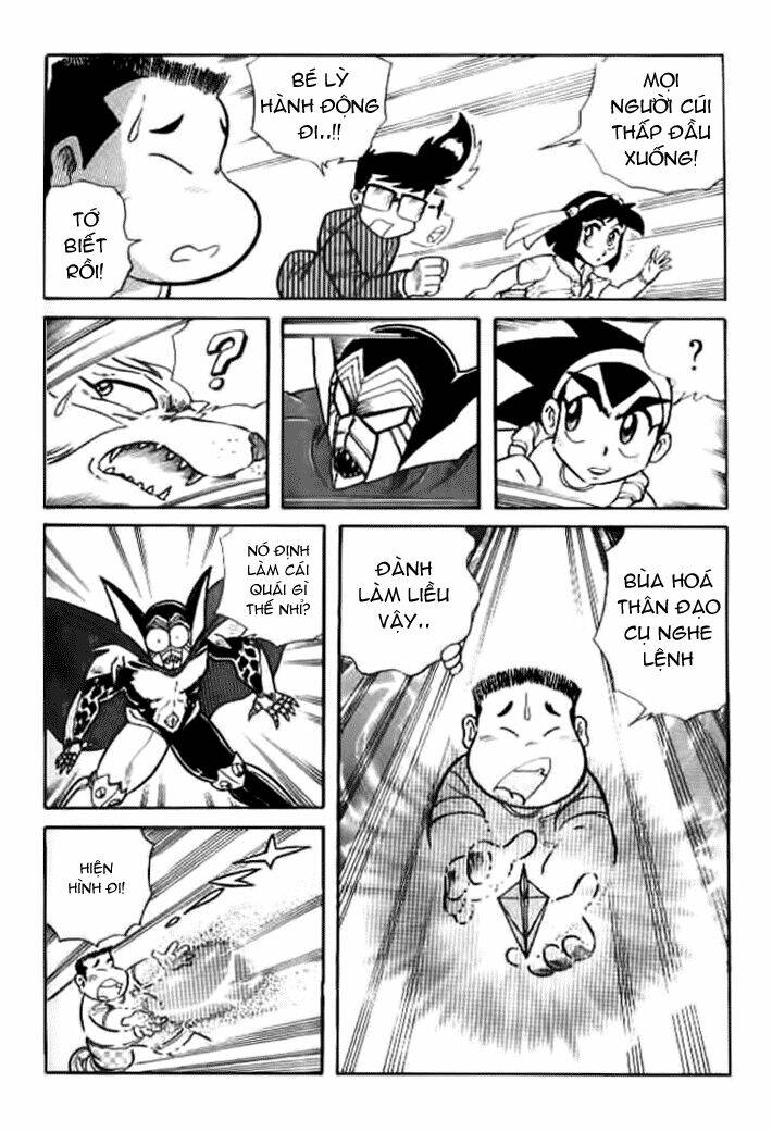 Hiệp Sĩ Giấy: Chapter 4