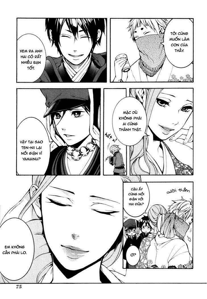 Donten Ni Warau Gaiden: Chapter 3