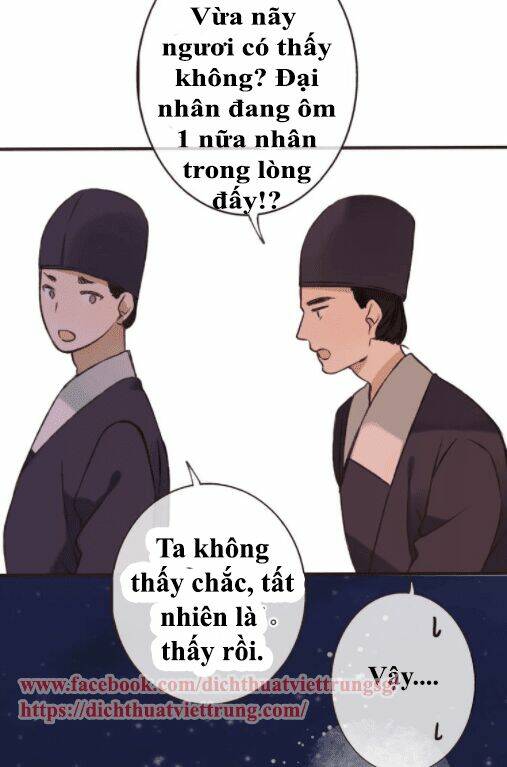 Bạn Trai Tôi Là Cẩm Y Vệ: Chapter 57