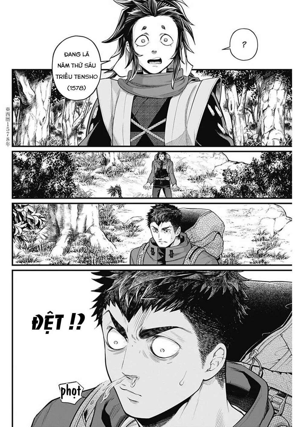 Shin Gunjou Senki: Chapter 2