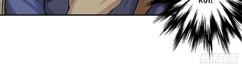 Võ Thần Chí Tôn: Chapter 15