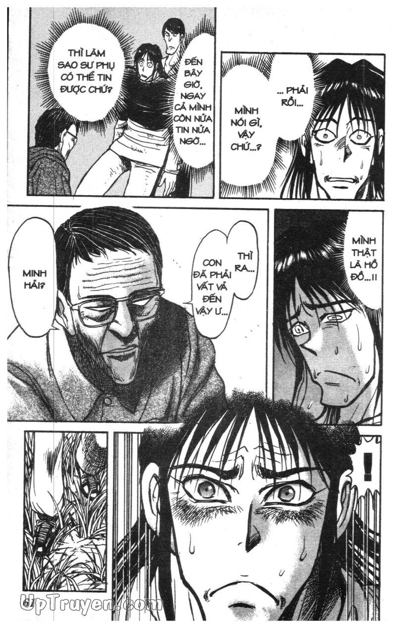 Fujita Kazuhiro: Chapter 15