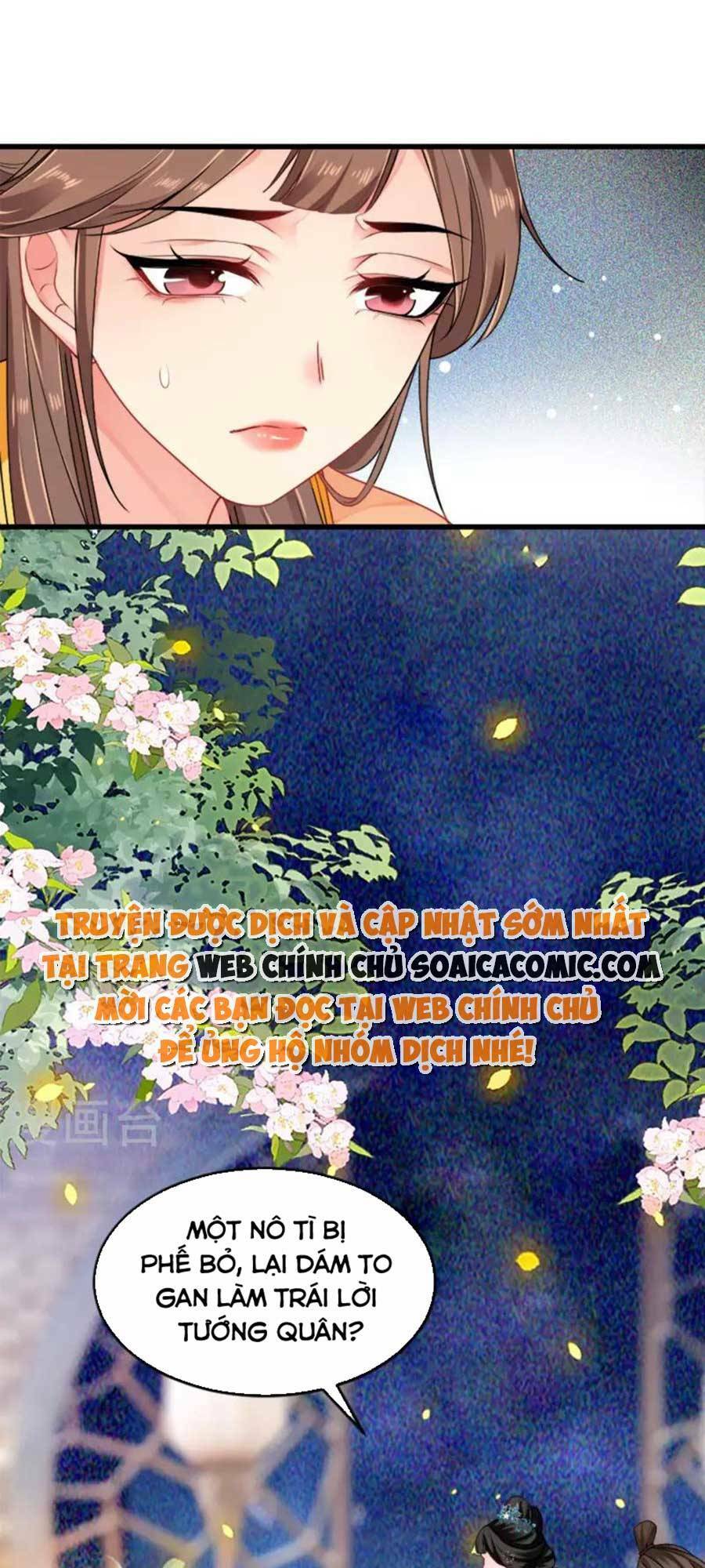 Tướng Quân, Bổn Phi Không Nhận Sủng: Chapter 23