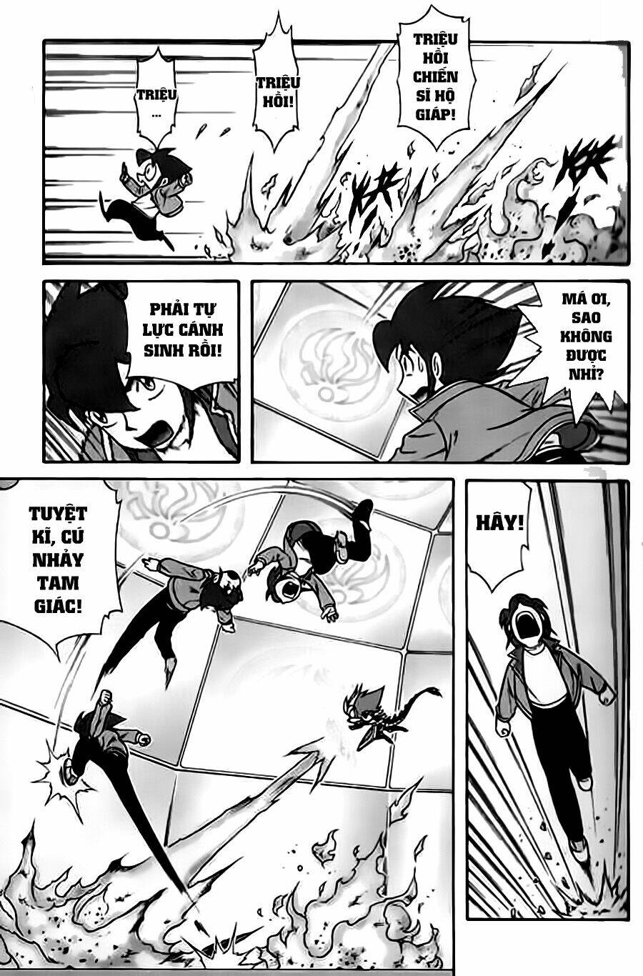 Hiệp Sĩ Giấy G: Chapter 20