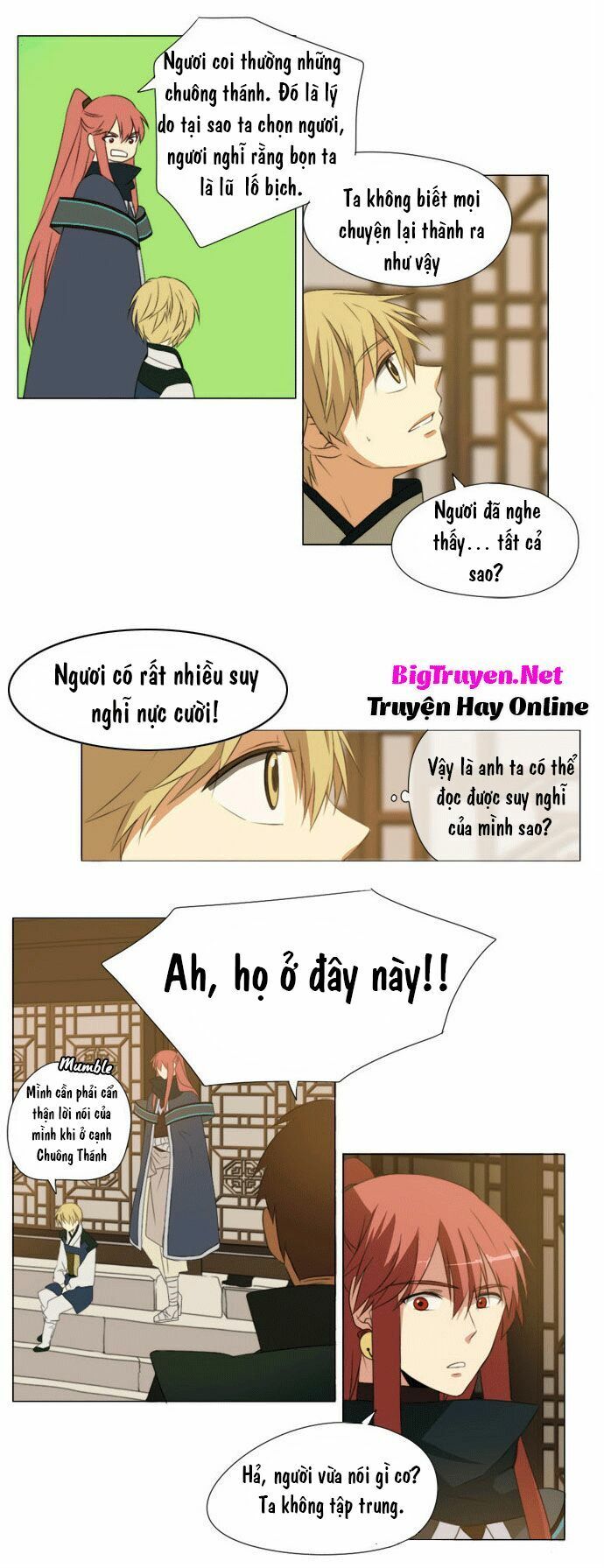 Vô Thượng Thần Vương: Chapter 29