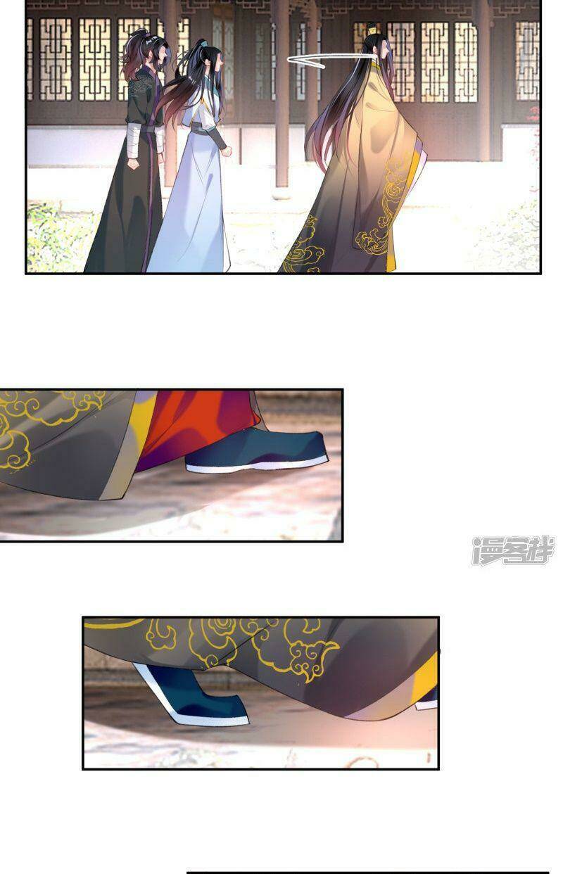 Vương Gia, Áo Lót Của Ngươi Rơi Mất Rồi: Chapter 84