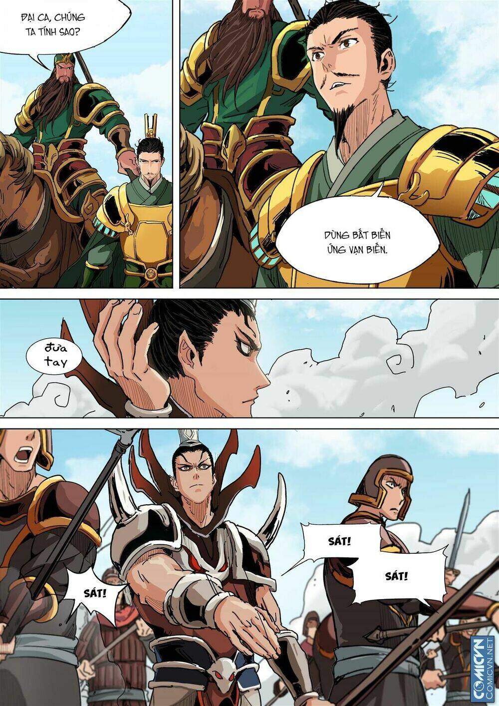 Mộng Tam Quốc: Chapter 24