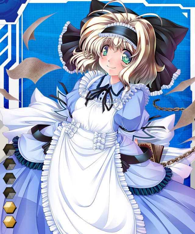 Taimanin Asagi Battle Arena: Chapter 27