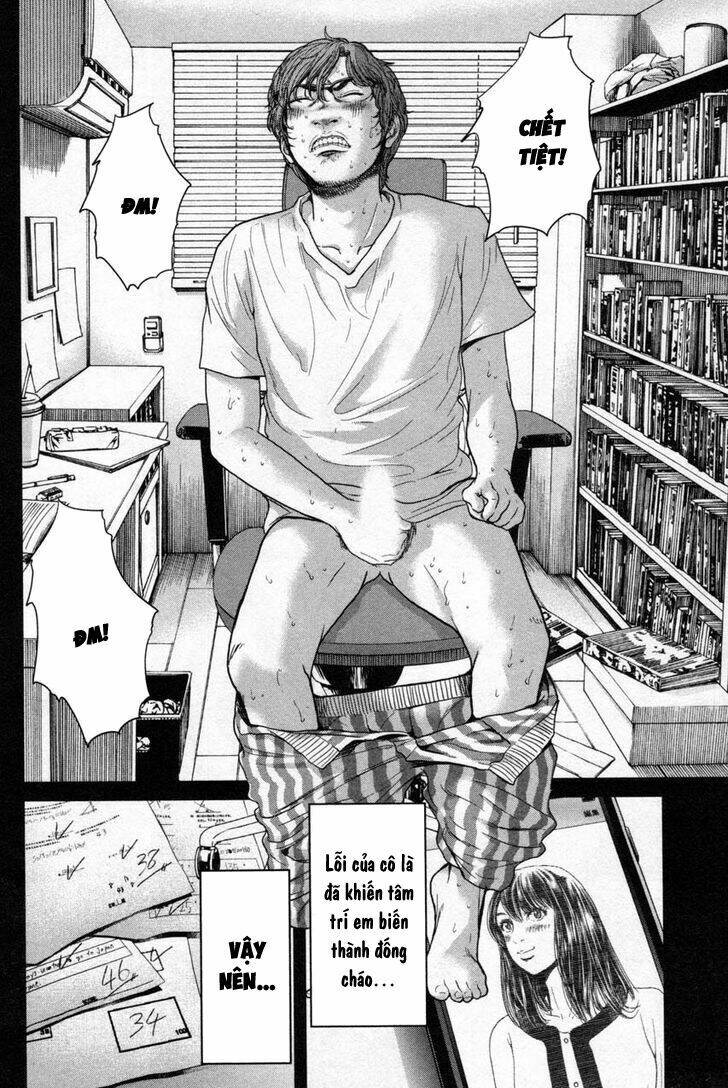 Ikenie Touhyou: Chapter 14