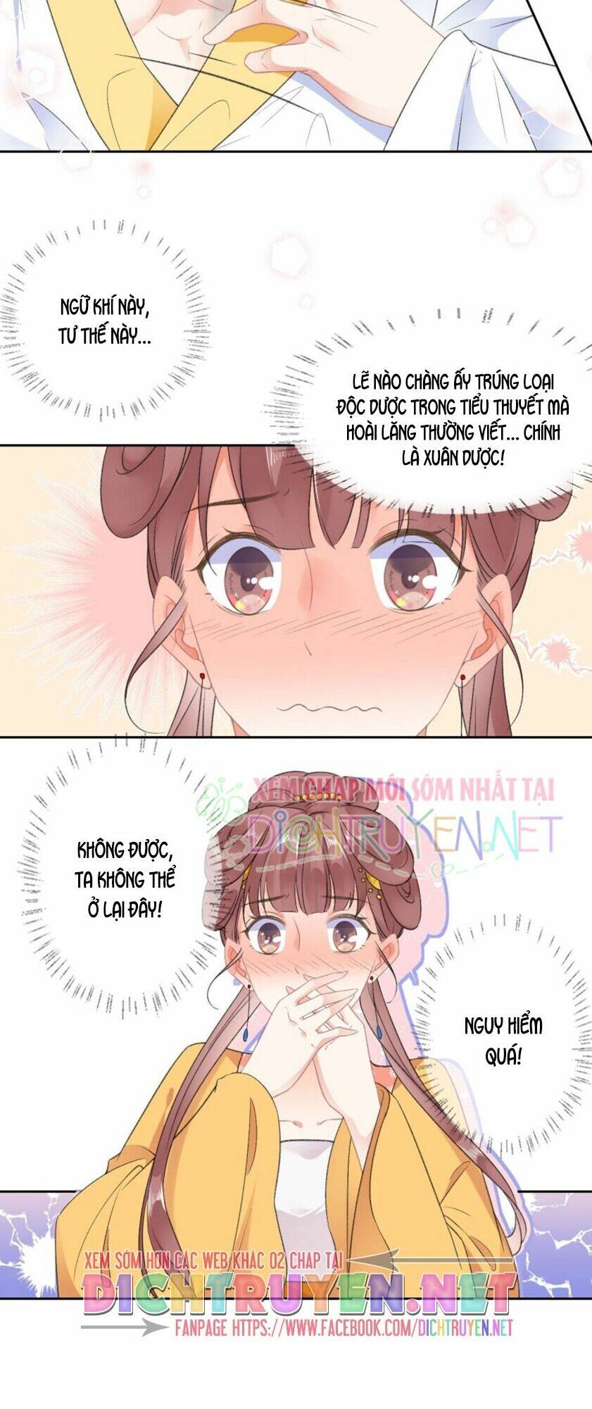 Tang Lạc Túy Tại Nam Phong Lý: Chapter 53
