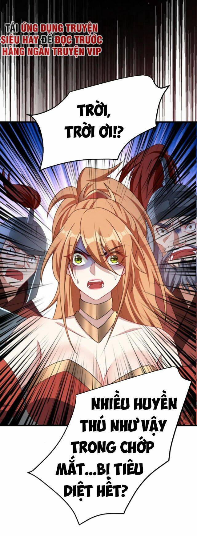 Yêu Giả Vi Vương: Chapter 129