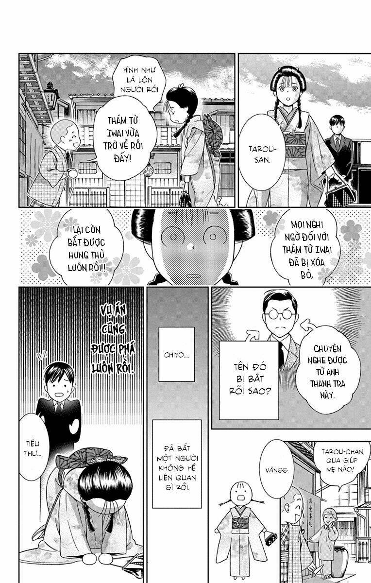 Usotoki Rhetoric: Chapter 31