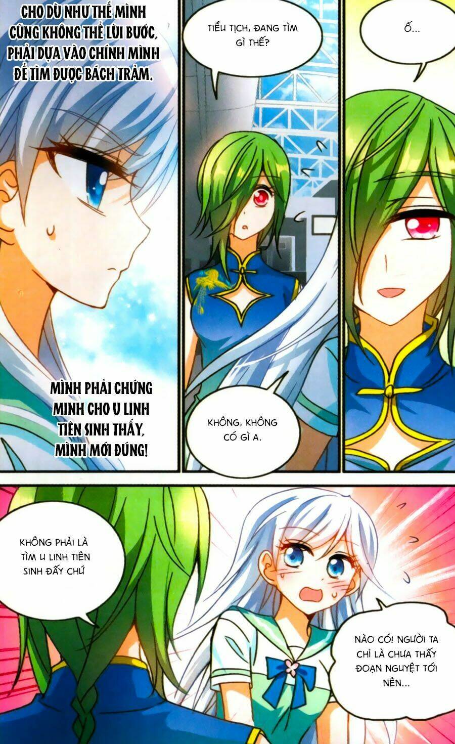 Tô Tịch Kỳ Quái: Chapter 61